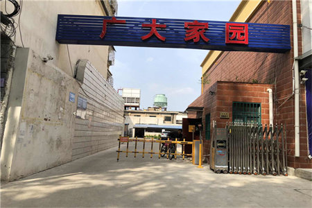 明湖中学附近杭州花园两室两厅一卫精装出售带储藏室