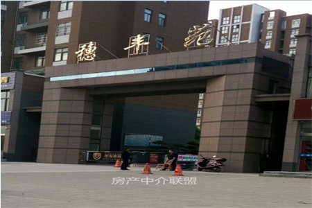 北辛街道滕商奥体花园4室2厅2卫182平米