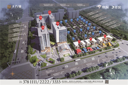 正大文苑，117m2带车库！南北通透，科信小学学区房！